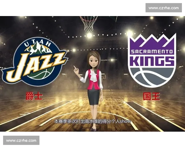 NBA国王对阵爵士赛前深度预测与战术走势全面解析